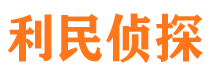 积石山市婚姻出轨调查